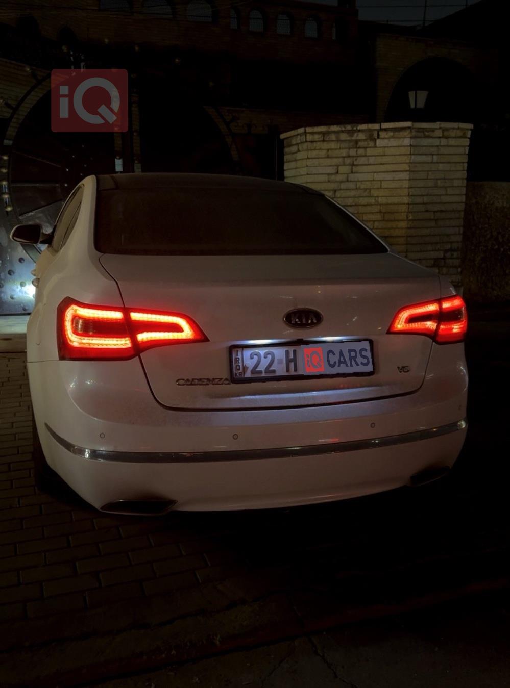 كيا كادينزا